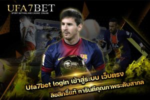 Ufa7bet login