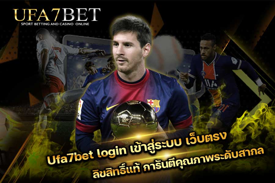 Ufa7bet login