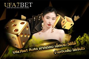 Ufa7bet Auto