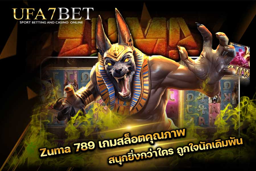 Zuma 789